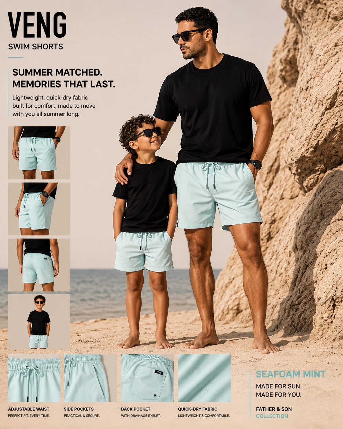 Swim Short