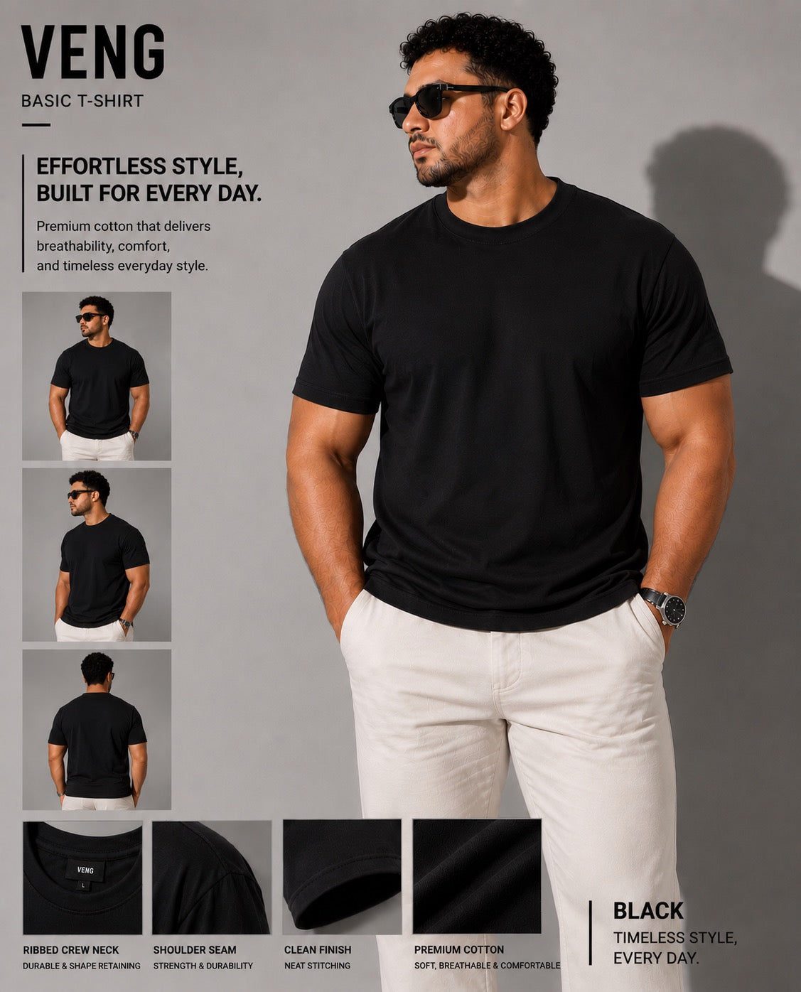 Basic T-Shirt
