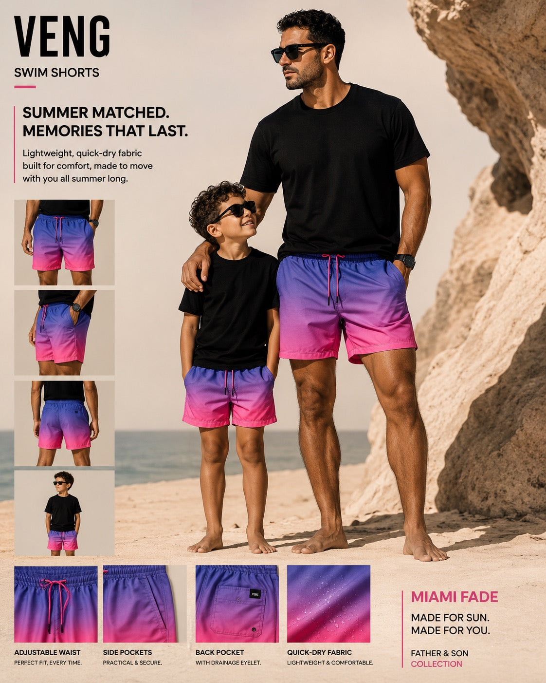 Swim Short