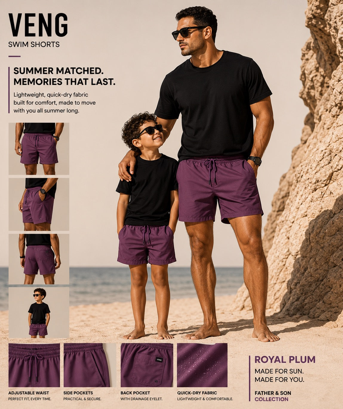 Swim Short