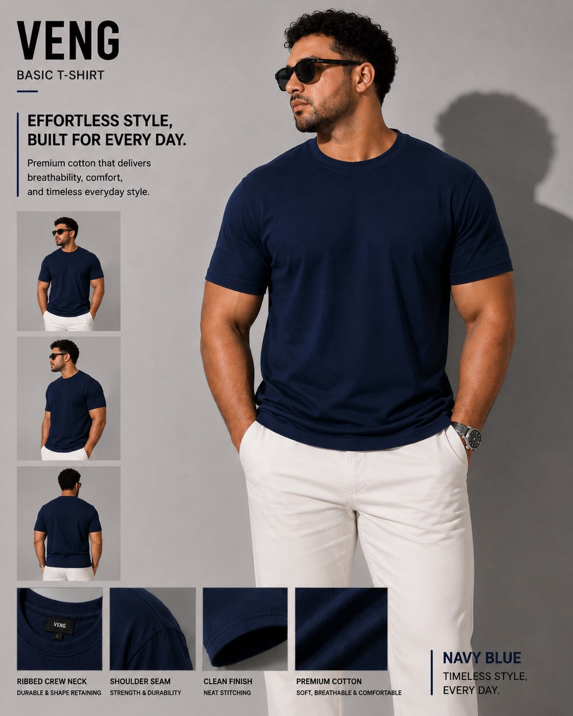 Basic T-Shirt