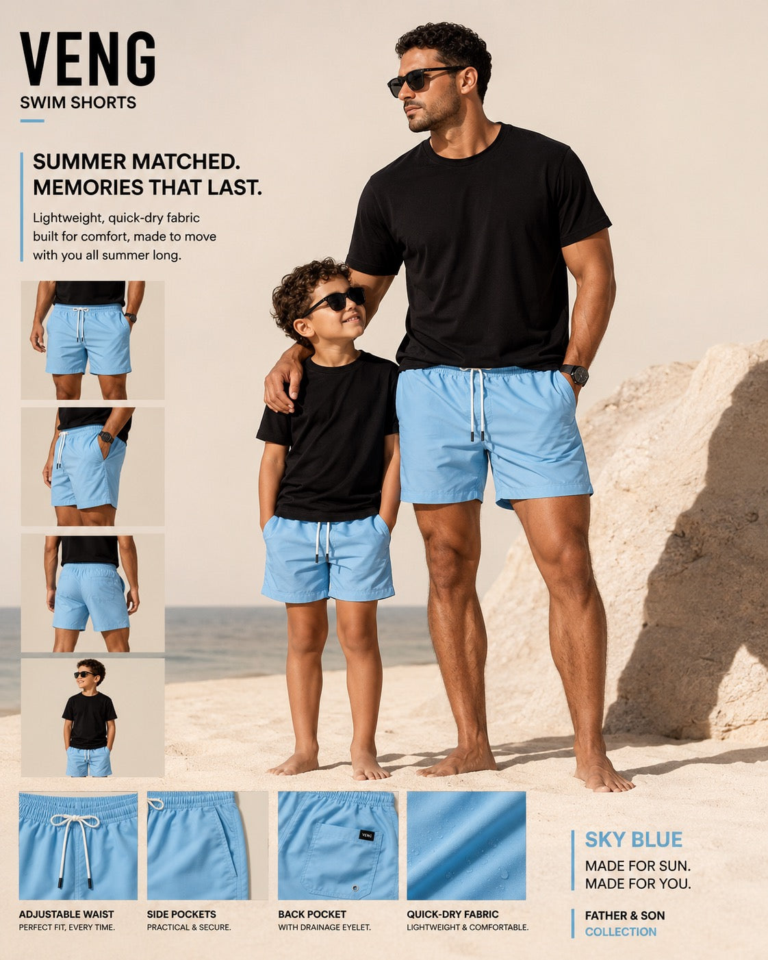 Swim Short